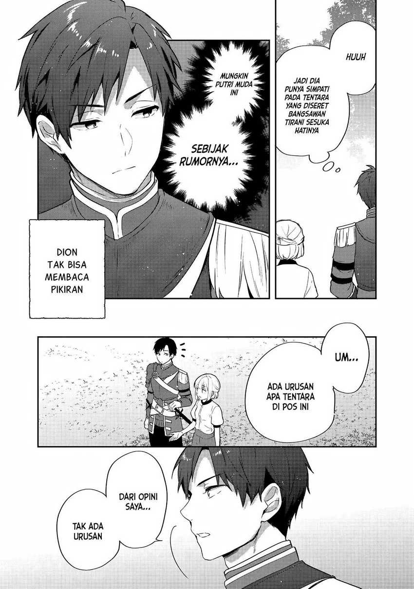 Tearmoon Empire Story Chapter 25 Gambar 14